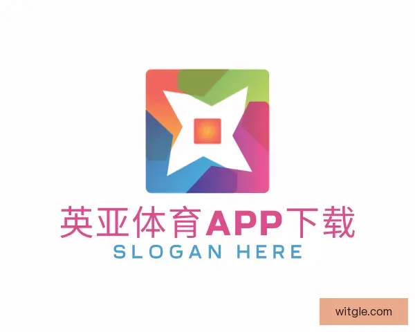 认识英亚体育app下载