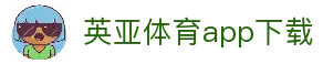 豪华版下载
